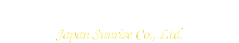 日本サンライズ株式会社